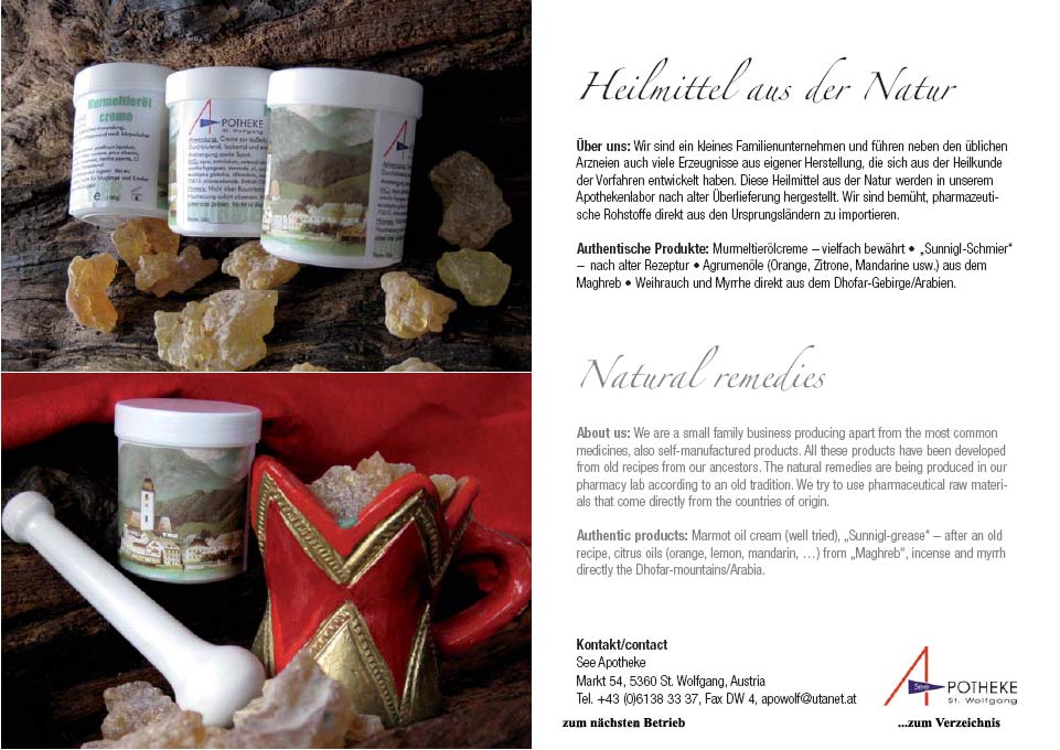 See Apotheke in St.Wolfgang